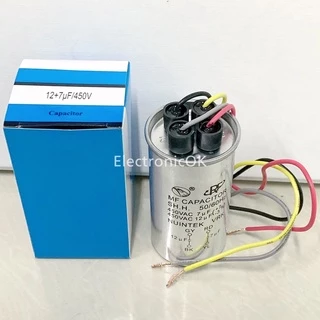 คอนเดนเซอร์ คาปาซิเตอร์ ซัก ปั่นแห้ง 2ค่าบวก กระป๋องเหล็ก 450V. (มีหลายค่า)