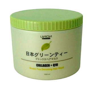 🌲ยูเนี่ยน กรีนที ดีท๊อกซิ่ง แฮร์ มาส์ค 1000มล. Union Green Tea Detoxing Hair Mask  สำหรับผมแห้งเสียมาก ชี้ฟู ขาดง่าย