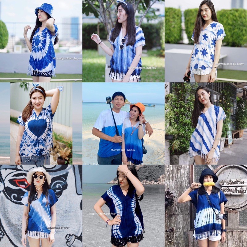 เสื้อมัดย้อม คอกระเหรี่ยง มัดย้อม