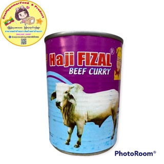 Haji Fizal အမဲသားဘူးသွတ် เนื้อกระป๋อง เนื้อวัวกระป๋องพม่า #HajiFizal #BeefCurry ของแท้100% 425g