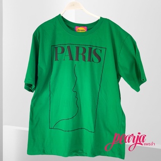 เสื้อยืดทรงโอเวอร์ไซส์ สกรีน Paris