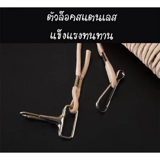 สายเซฟตี้ชิงหลิว สปิ๋ว ความยาว10/15/20เมตร (คละสี) (ไม่สามารถเลือกสีได้) พร้อมกิ๊ปล็อคสายเซฟตี้ สายเซฟตี้ตกปลา