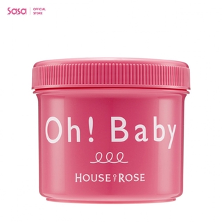 House of Rose Oh! Baby Body Smoother 570g เฮาส์ ออฟ โรส โอ้! เบบี้ บอดี้ สมูทเตอร์ 570ก