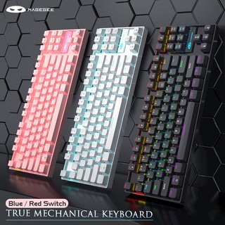 MageGee MK-STAR Mechanicalคีย์บอร์ดเล่นเกมBlue Switch 87คีย์Anti-Ghosting LEDแบ็คไลต์USBแบบมีสายสาวสีชมพูแป้นพิมพ์คอมพิวเตอร์สำหรับพอร์ตคอมพิวเตอร์แบบมินิแล็ปท็อปGamer