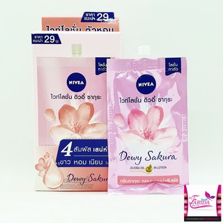 🔥ค่าส่งถูก ของแท้ ส่งเร็ว🔥 Nivea Dewy Sakura White lotion 30 ml นีเวีย โลชั่น ดิวอี้ ซากุระ ไวท์ โลชั่น ครีมซอง เซเว่น