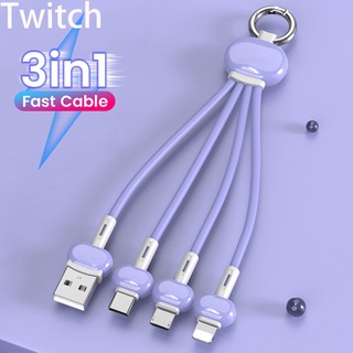 Twitch 3 in 1 พวงกุญแจ สายชาร์จ USB Type C แบบพกพา ชาร์จเร็ว สีสันสดใส