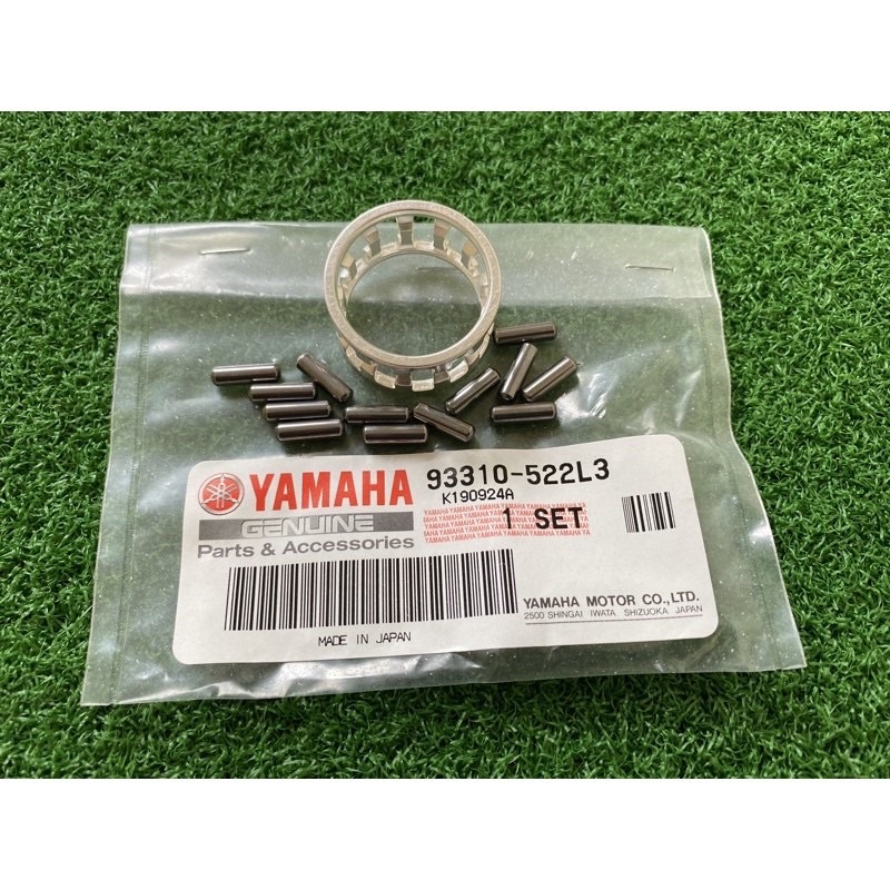 RACING ROD BEARING TZ RXZ YZ Y125 YAMAHA JAPAN