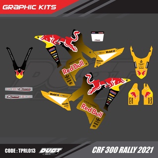 สติ๊กเกอร์วิบาก Honda CRF 300 Rally ทั้งคัน Graphic kit สติ๊กเกอร์เคลือบเงา สุดคุ้ม