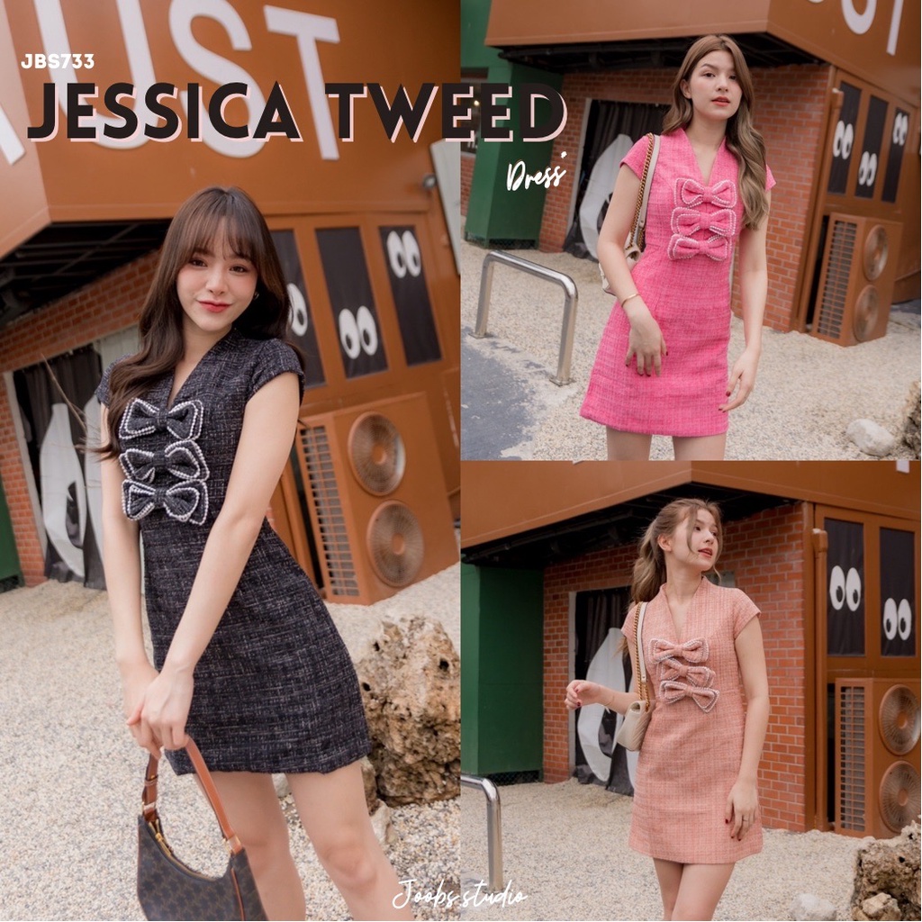 #JBS733 Jessica Tweed Dress