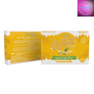 Della White Soap เดลล่าไวท์โซป (60g.)