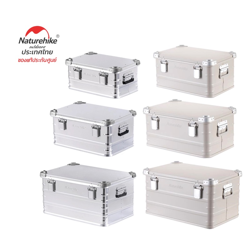 Naturehike Thailand กล่องอลูมิเนียม(ราคา/1ชิ้น)Multi-Function Large Capacity Aluminum alloy storage box