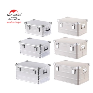 Naturehike Thailand กล่องอลูมิเนียม(ราคา/1ชิ้น)Multi-Function Large Capacity Aluminum alloy storage box