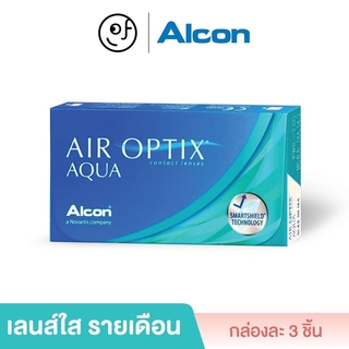 Air Optix Aqua คอนแทคเลนส์ใส รายเดือน: 1 กล่อง (3 ชิ้น) - BV