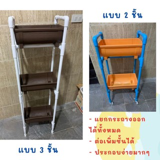 กระถาง 2 ชั้น แปลงผักแนวตั้ง ชั้นปลูกผัก งาน diy ทนแดด ทนฝน ไม่เป็นสนิม กระถางพลาสติก คุณภาพดี เพิ่มพื้นที่ปลูก