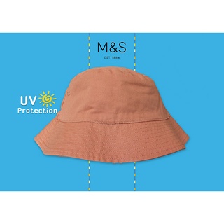 ✅ [3-6Y] M&amp;S Bucket Hat หมวกระบายเด็ก ป้องกันแสงแดด