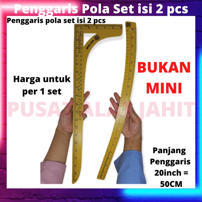 SEWING PATTERN RULER ชุด 2 ชิ้น PATTERN RULER MATERIAL RULER