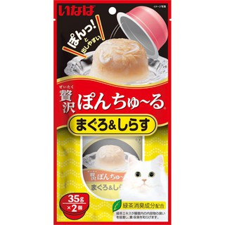 Inaba​ 35g.x2ชิ้น​ พอน​ ชูรู​ แบบถ้วย ขนมแมว อาหารแมว