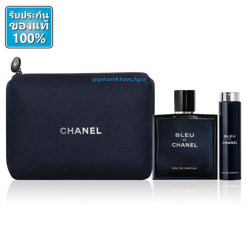 chanel travel pack perfume