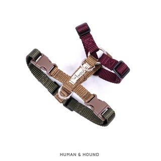 สายรัดอกสุนัข Human and Hound รุ่น h-harness ไซส์ XS/S: สายรัดอกสุนัขขนาดเล็ก มีให้เลือก 5 สี