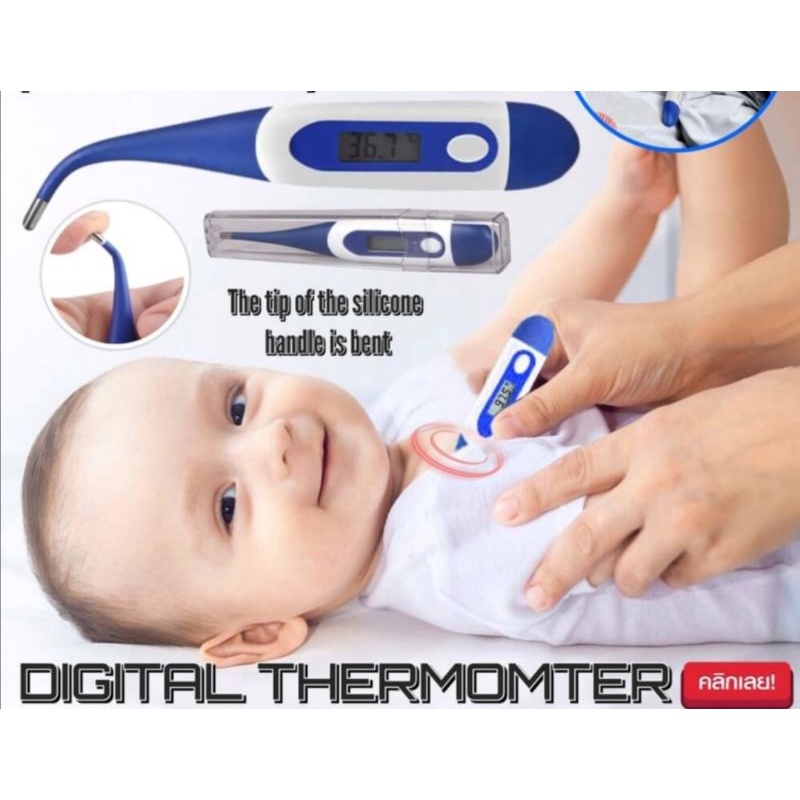 digital thermometer 🤒