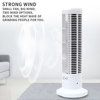 เครื่องปรับอากาศ Personal Space Air Cooler พัดลมทาวเวอร์ส่วนตัวพร้อมการตั้งค่าความเร็ว 2 ระดับสำหรับใช้ในครัวเรือน