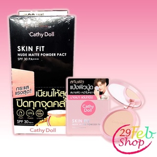 Cathy Doll Nude Matte Skin Fit Powder Pact Spf30 Pa+++ 4.5g #02 LIGHT BEIGE 1 กล่อง x 3 ชิ้น แป้งผสมรองพื้น เคที่ดอลล์