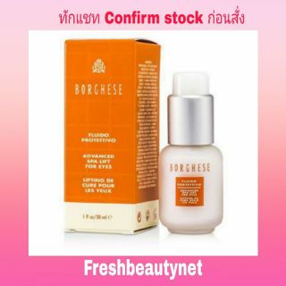 BORGHESE Fluido Protettivo Advanced Spa Lift For Eyes  Size: 30ml/1oz