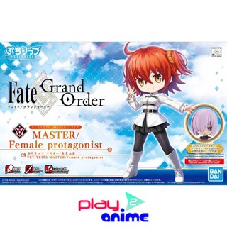 Bandai PETITRITS MASTER / FEMALE PROTAGONIST (Plastic Model)