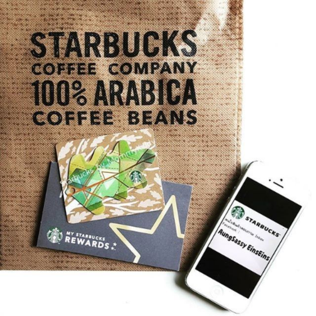 SALE! การ์ดสตาร์บัคส์ รูปทรงใบไม้ จากประเทศเกาหลี Starbucks card