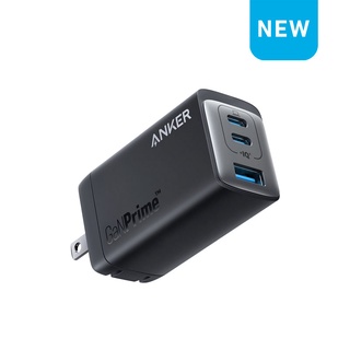 Anker 735 ที่ชาร์จ (GaNPrime 65W) พร้อมพอร์ต USB-C 2 พอร์ต และพอร์ต USB-A หนึ่งพอร์ต