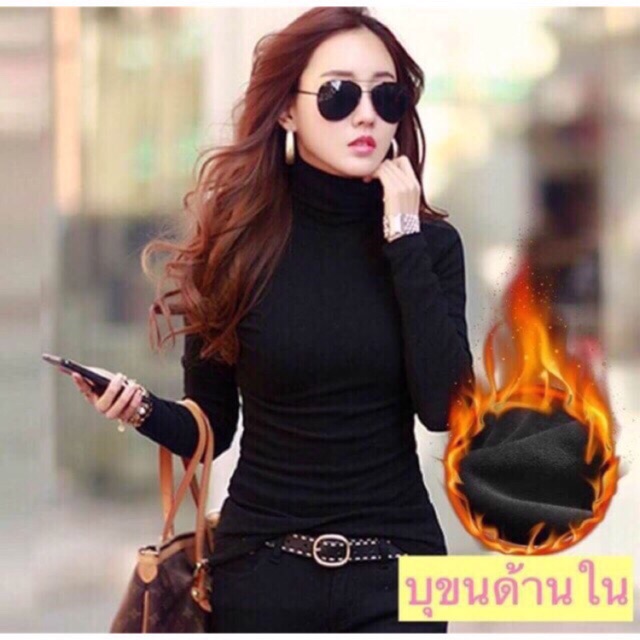 พร้อมส่ง เสื้อลองจอนคอเต่า บุขนหนานุ่ม S-3XL