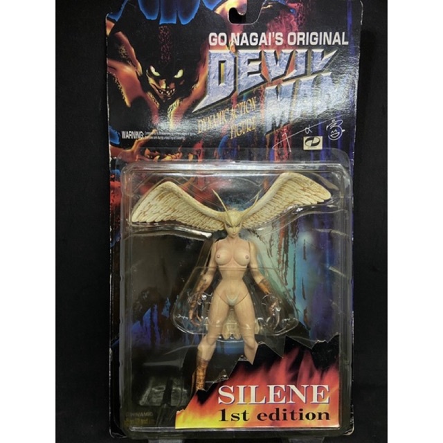 🔥Marmit Go Nagai's Original Devil Man Dynamic Action Figure Silene 1st Edition (Rare Item)
