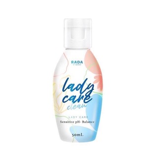 เลดี้แคร์ น้ำยาอนามัย ล้างจุดซ่อนเล้น Ladycare by rada