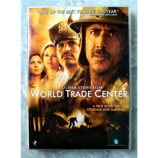 📀 DVD WORLD TRADE CENTER (2006)