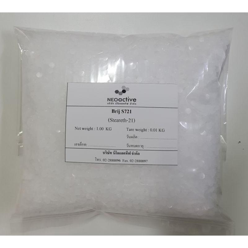 Steareth-21 (S721) ขนาด 1 kg  Emulsifier สารเพิ่มเนื้อ อีมัลชั่น ทำครีม โลชั่น ประสานน้ำและน้ำมัน