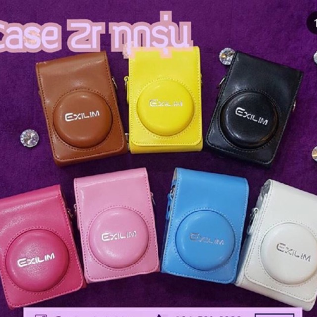 กระเป๋ากล้องหนัง+สายคล้องคอ สำหรับกล้องรุ่น zr5000,5100,3500,3600,2100,1500,1200