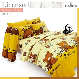 Fountain ชุดผ้าปูที่นอน (รวมผ้านวม) Rilakkuma FTC110