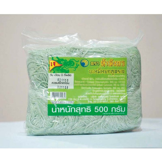 🔥 HOT🔥 ห้ามังกร บะหมี่หยก สูตรเจ 500 กรัม Five Dragon Yok Noodle 500 g