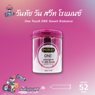 Onetouch Sweet Romance ถุงยางอนามัย วันทัช วัน สวีท โรแมนซ์ ผิวเรียบ หอมกลิ่นผลไม้ ขนาด 52 mm. (1 กล่อง) แบบ 12 ชิ้น