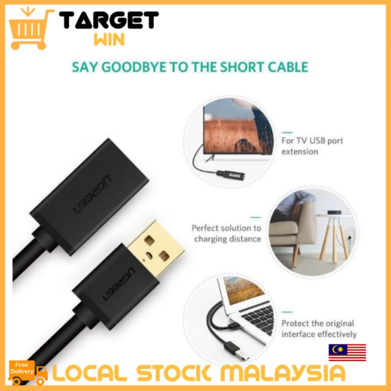 UGREEN สายต่อ USB USB 3.0 Cable Extender สมาร์ททีวี PS4 Xbox One SSD USB3.0 เพื่อ Extender Data Cord