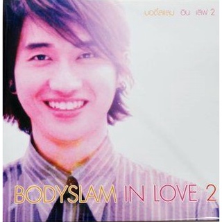 Bodyslam - In Love Vol. 2