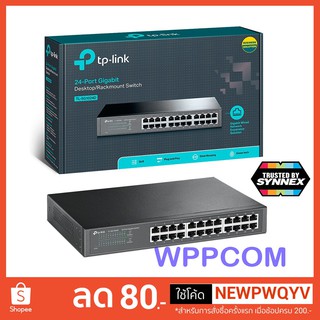 Switching Hub Gigabit 24-Port TP-LINK TL-SG1024D