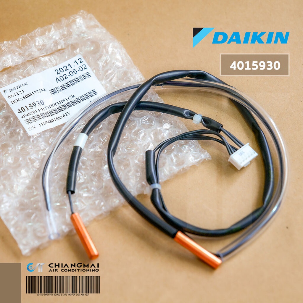 4015930 เซ็นเซอร์แอร์ Daikin เซ็นเซอร์แอร์ไดกิ้น (เซ็นเซอร์คอยล์ร้อน) อะไหล่แอร์ ของแท้ศูนย์ – โปรปัง