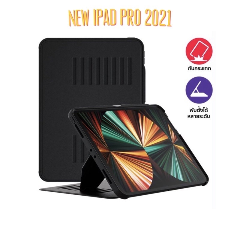 (ส่งฟรี ผ่อน 0 %) ZUGU CASE  iPad Pro 2021 11/12.9 ของแท้100% The Alpha Black