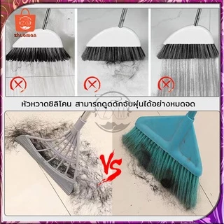 ไม้กวาดซิลิโคน ไม้กวาดรีดน้ำ ที่ปาดน้ำ สามารถใช้งานได้ทั้งกวาดพื้นบ้าน เช็ดกระจก กวาดเศษผม เศษฝุ่นได้ดี 3สี