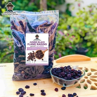 ลูกเกดดำ เม็ดใหญ่ จัมโบ้ 1 กิโลกรัม(Jumbo Black Raisins)