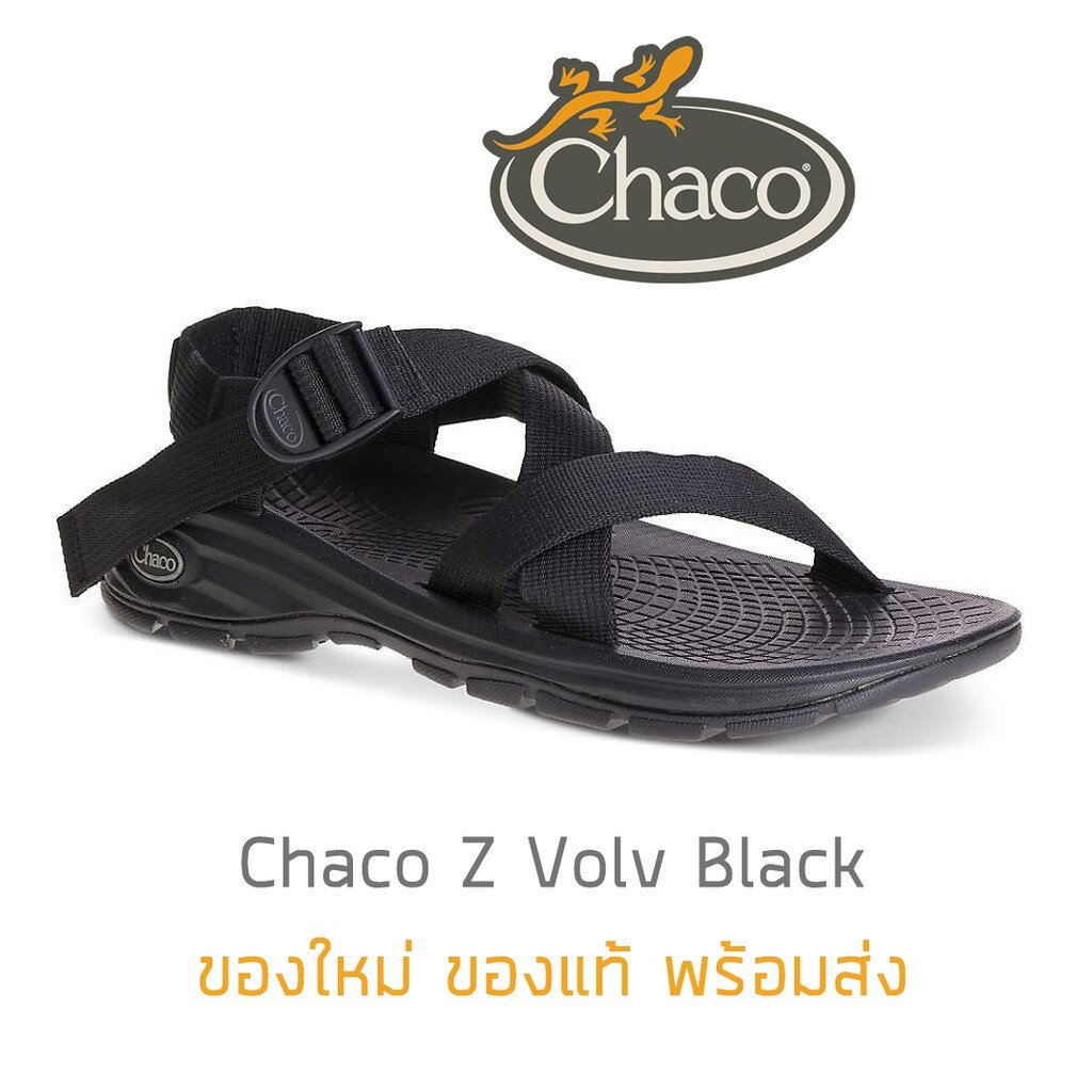 รองเท้า Chaco Z1 Volv - Black ของใหม่ ของแท้ พร้อมกล่อง พร้อมส่งจากไทย
