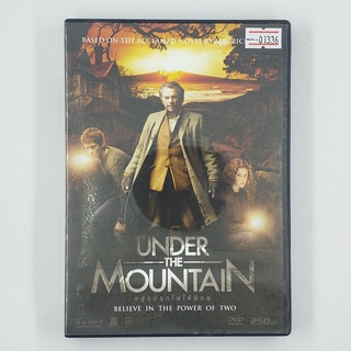 [01336] Under the Mountain อสูรปลุกไฟใต้พิภพ (DVD)(USED) ซีดี ดีวีดี สื่อบันเทิงหนังและเพลง มือสอง !!