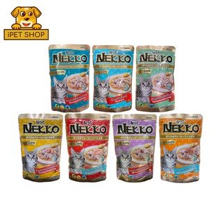 6 แถม1 Nekko Cat Food in Gravy เน็กโกะ อาหารเปียกแมว ในน้ำเกรวี่ 70g.*7ซอง