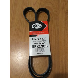 สายพานหน้าเครื่อง(ขับไดชาร์ท) Ford Focus mk2.0/2.5 เครื่อง 1.8/20 เบนซิน